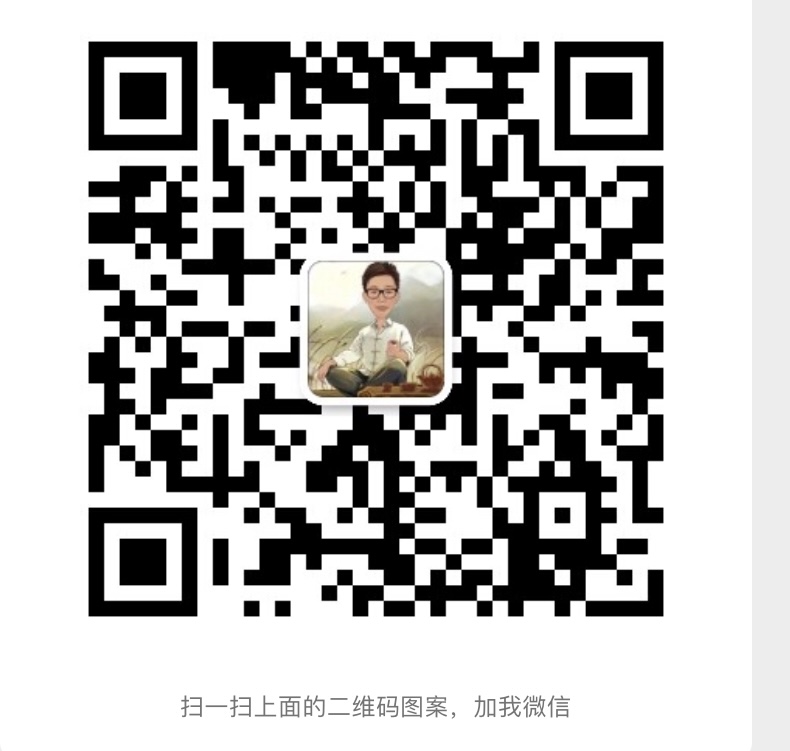 机构管理
